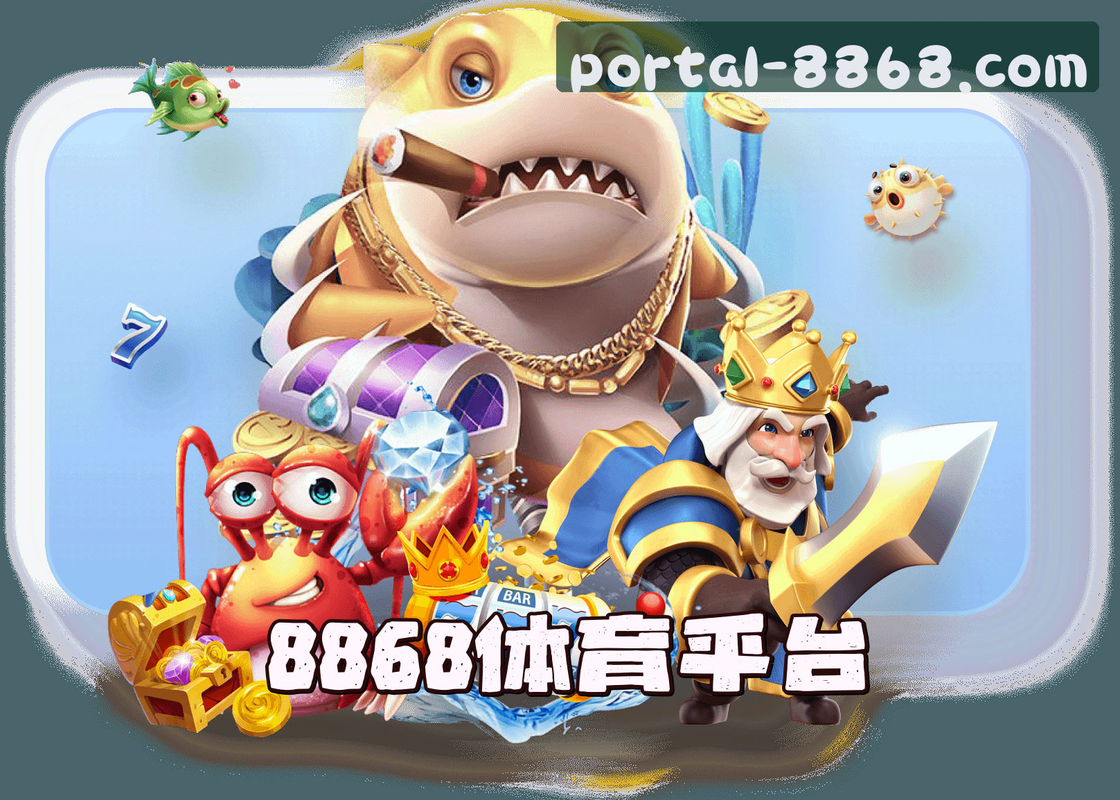 关于我们关于我们介绍