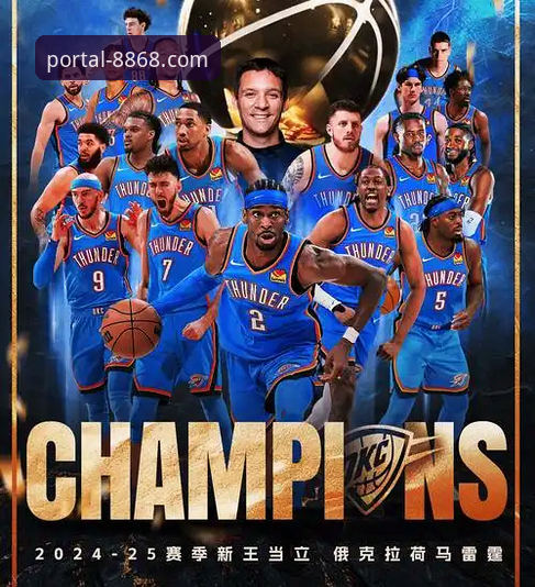 亚历山大47分加时封神背后：一个资深用户如何在8868体育平台深度解读比赛